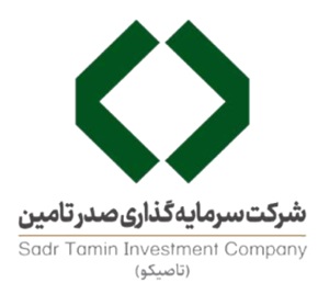 هلدینگ تاصیکو